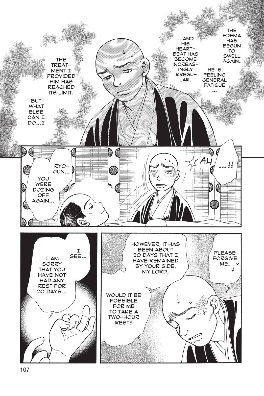 Page 106