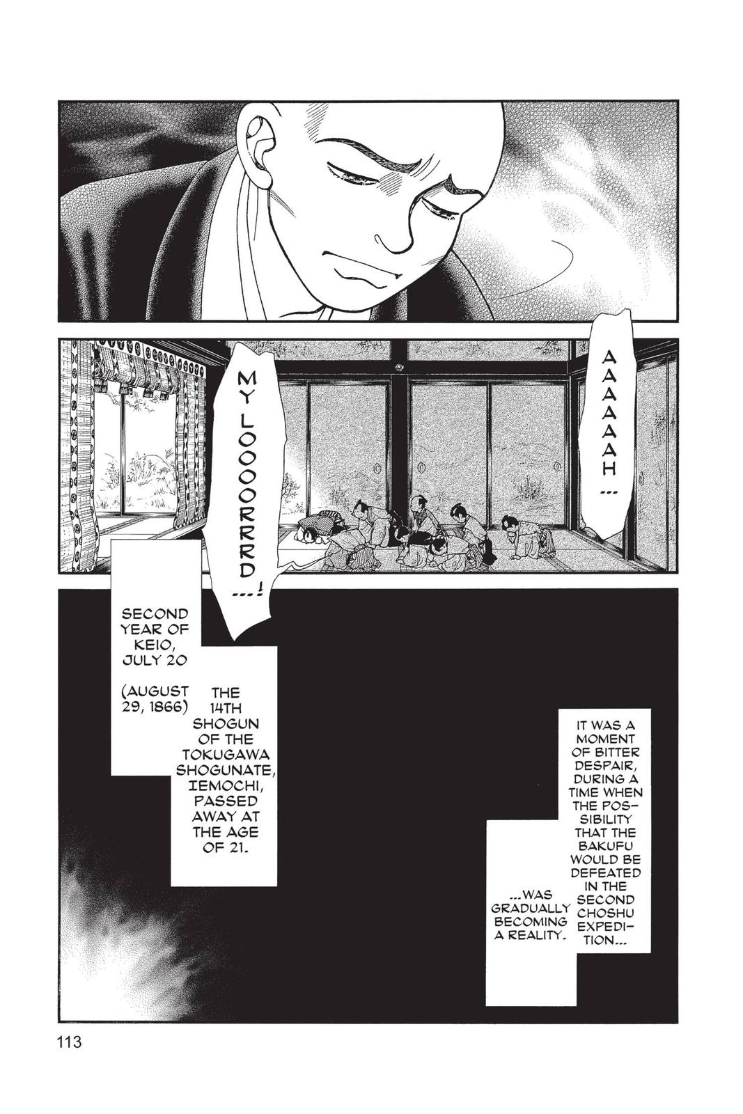 Page 112