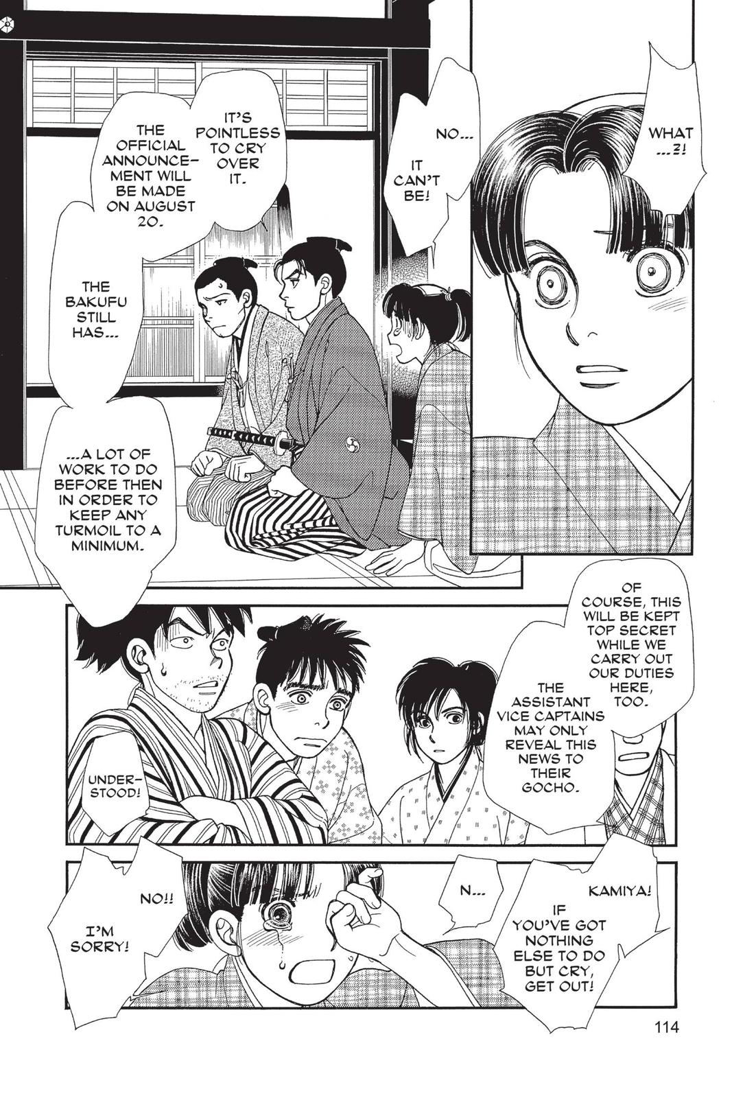 Page 113