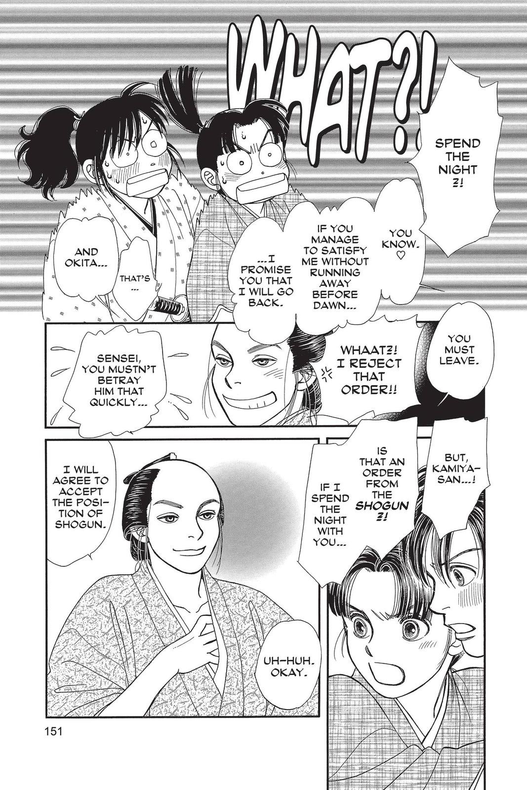 Page 150