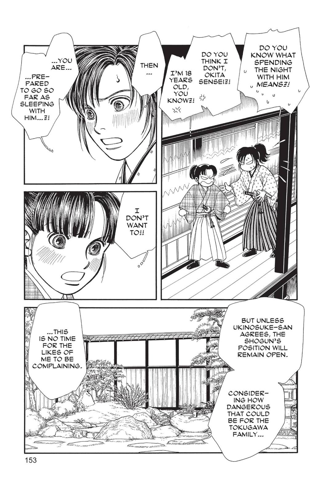 Page 152