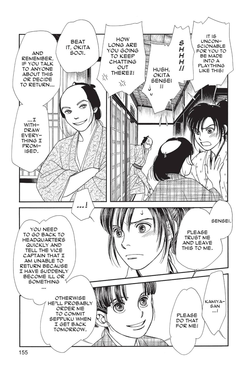 Page 154