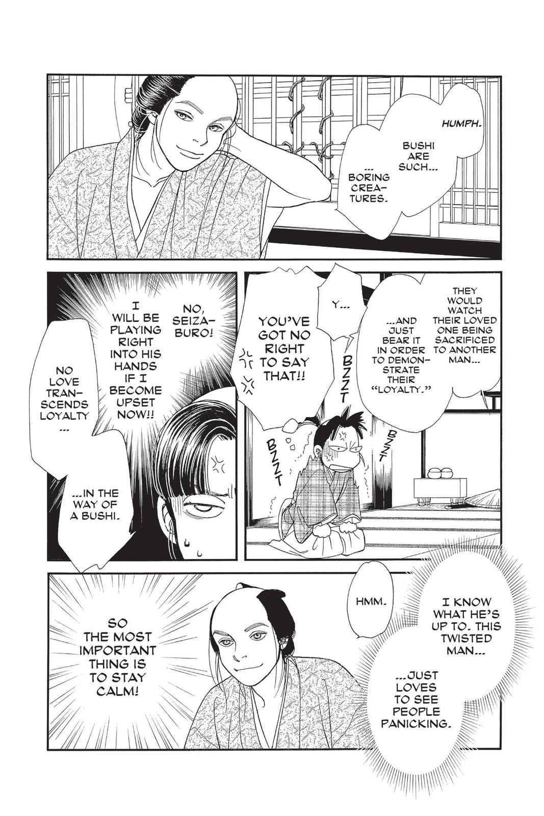 Page 157