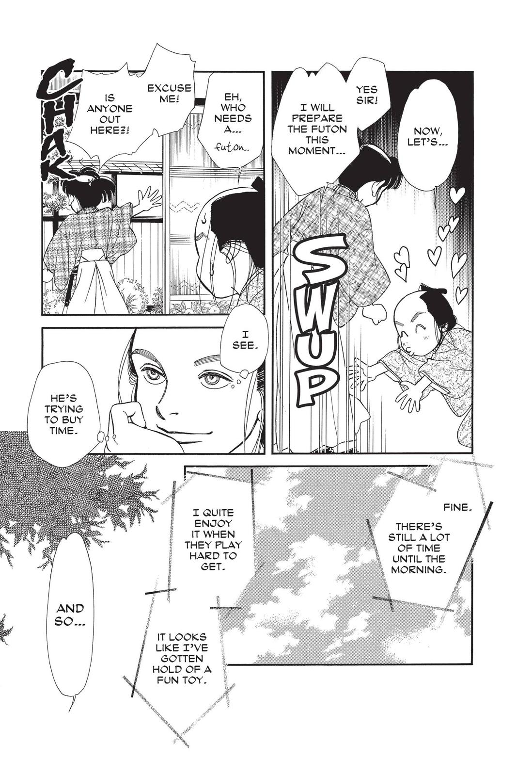 Page 158