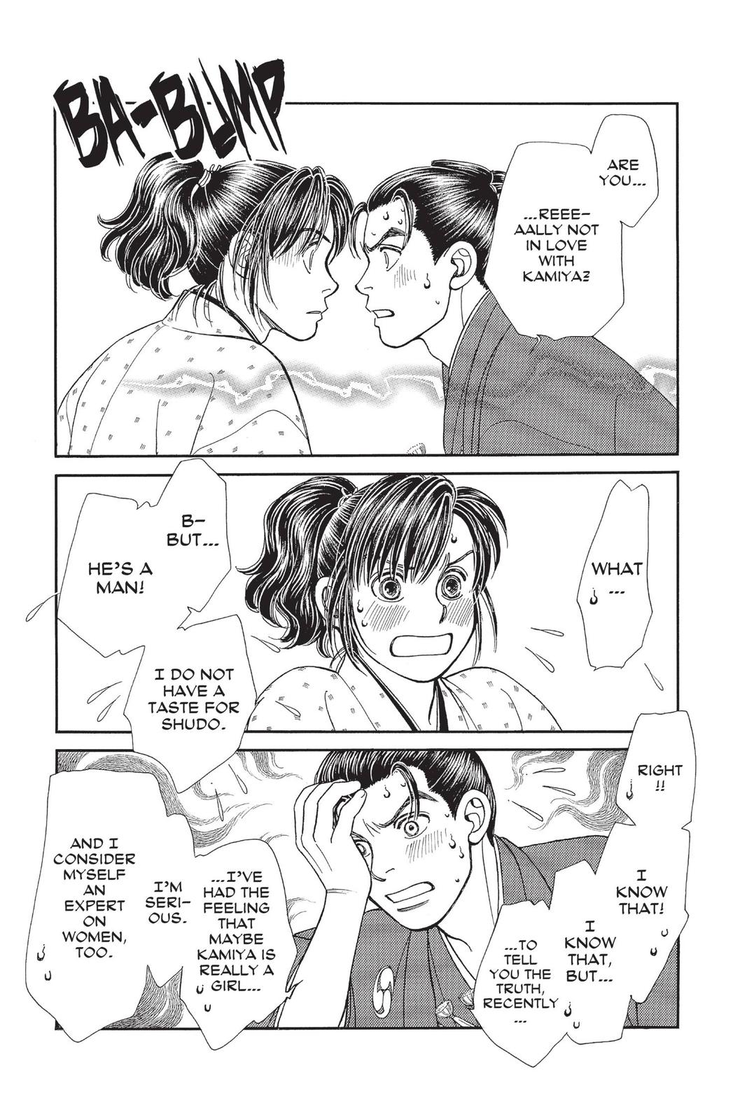 Page 160