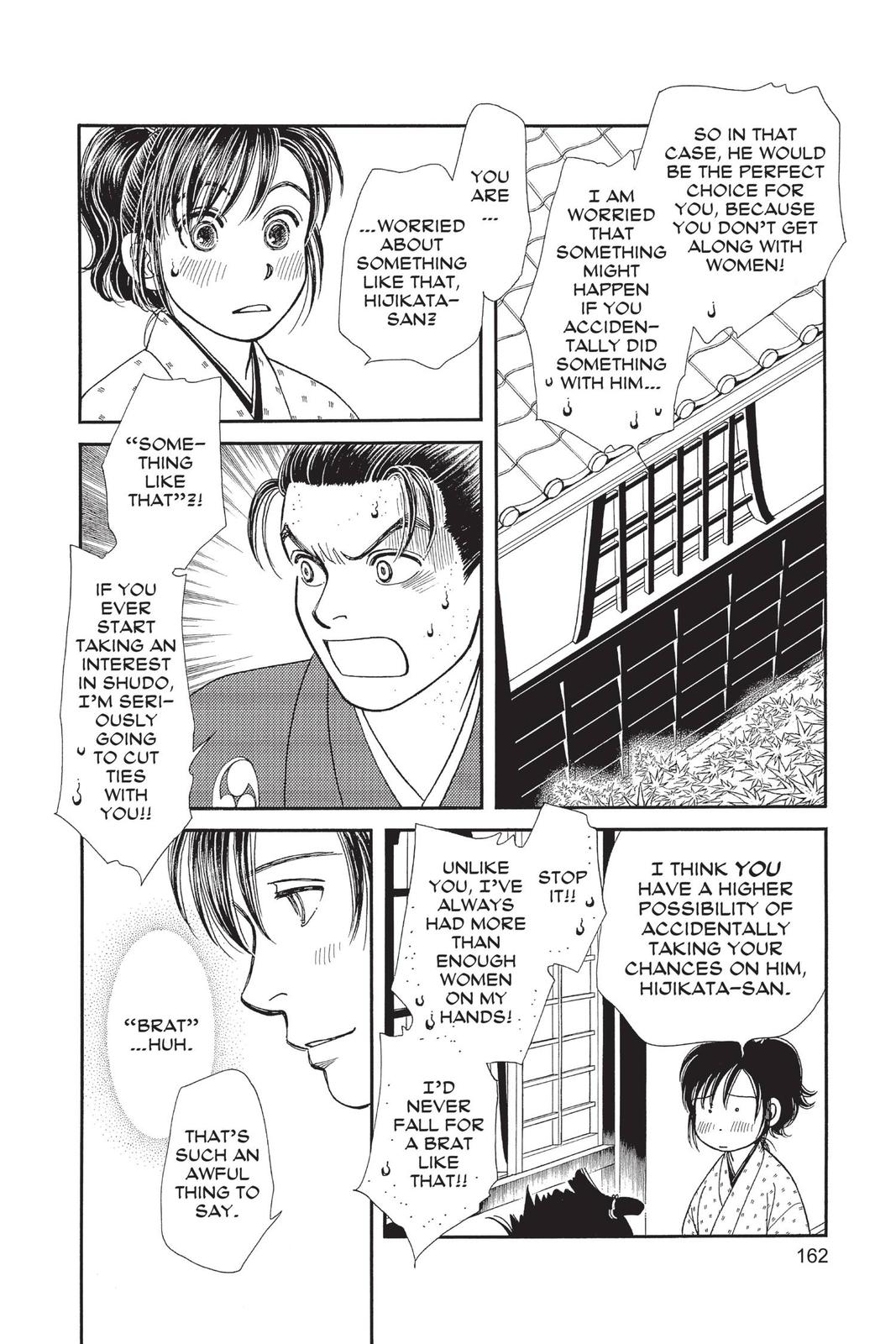 Page 161