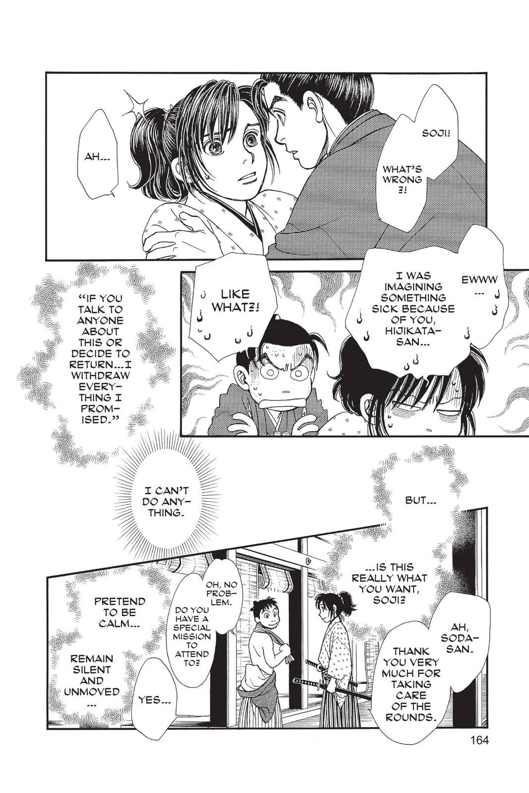 Page 163