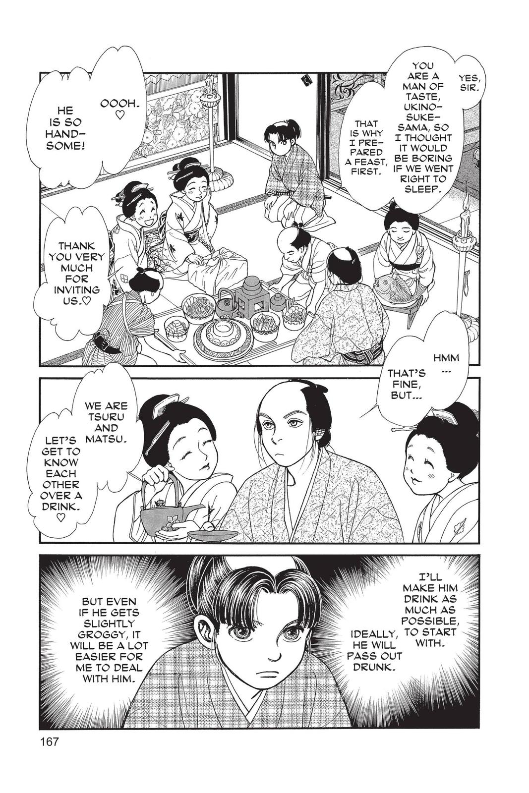 Page 166