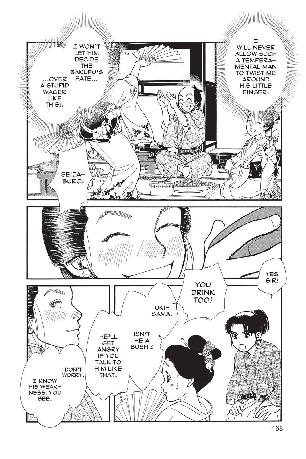 Page 167