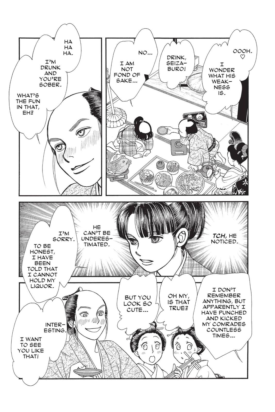 Page 168