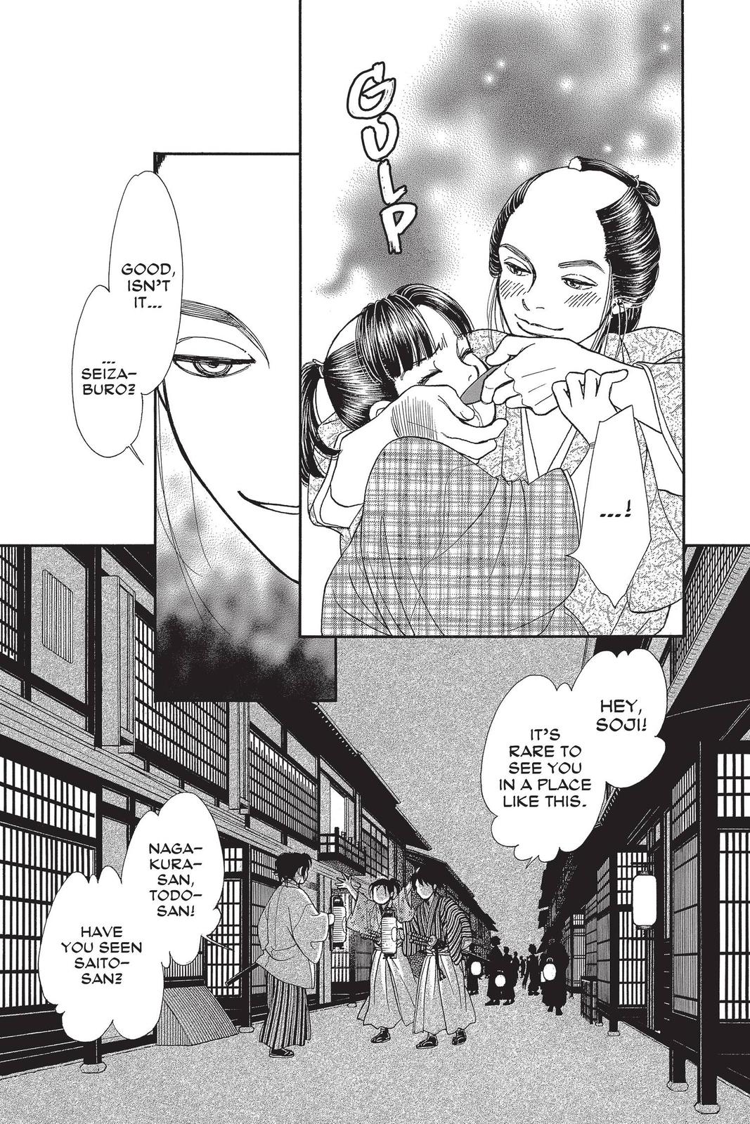 Page 170