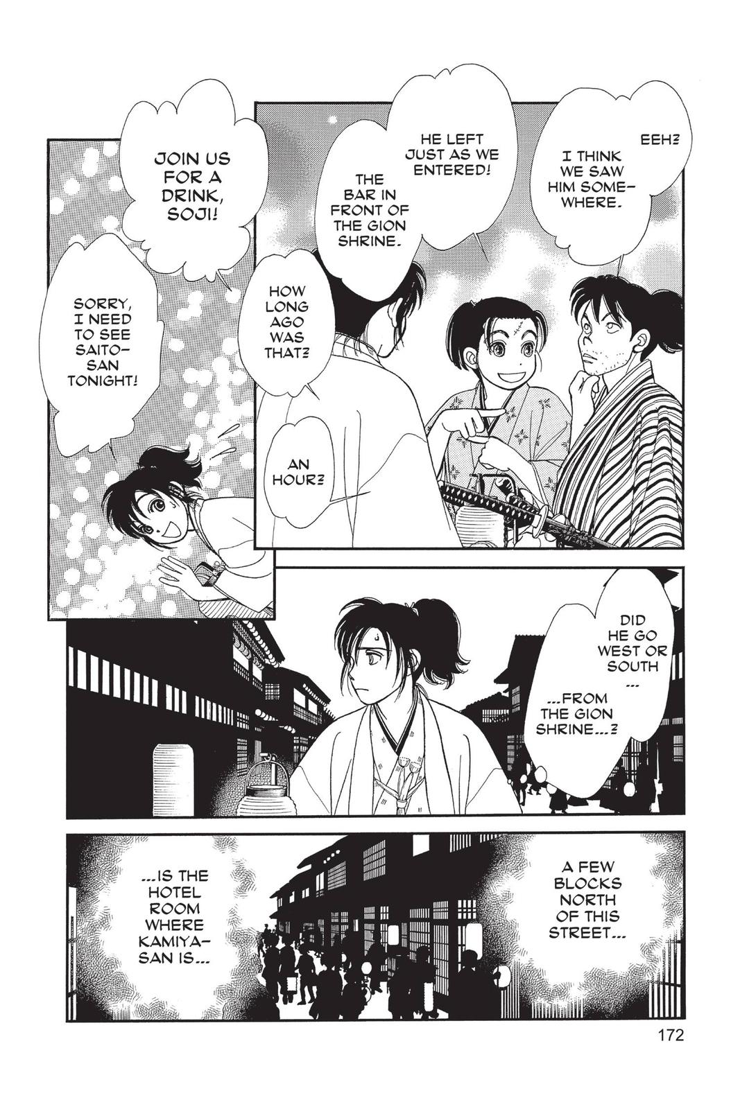 Page 171
