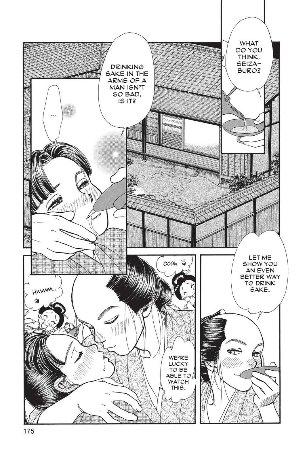 Page 174