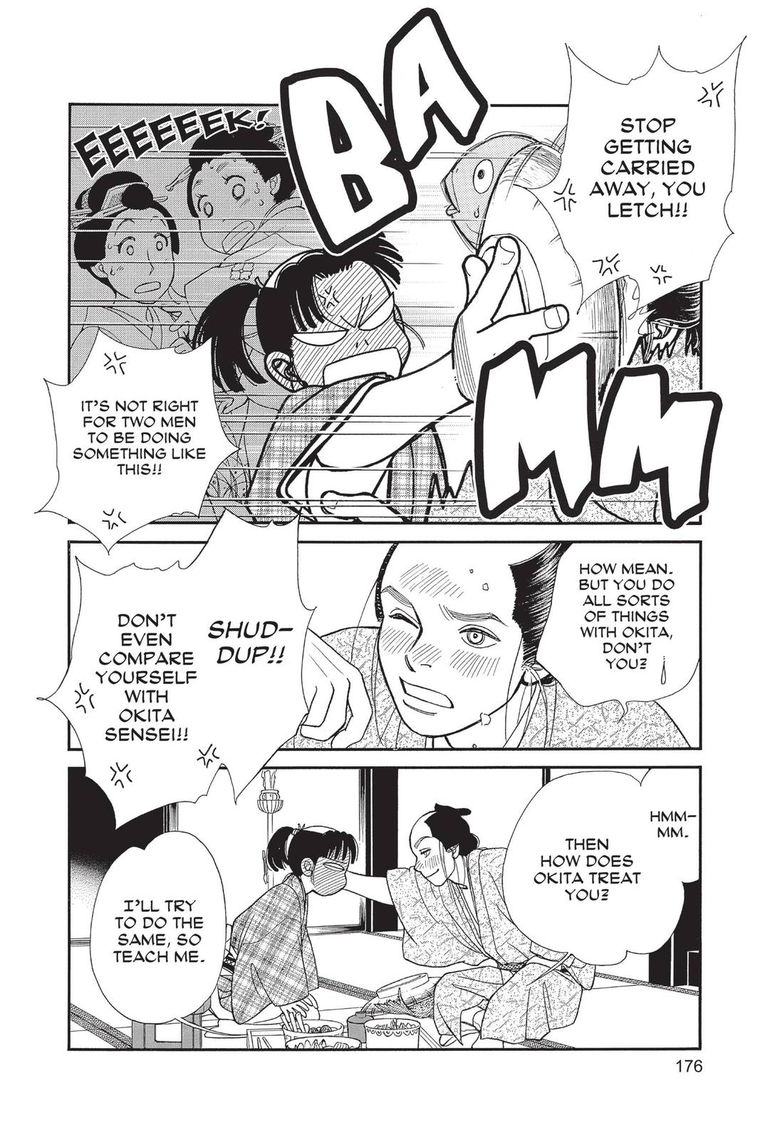 Page 175