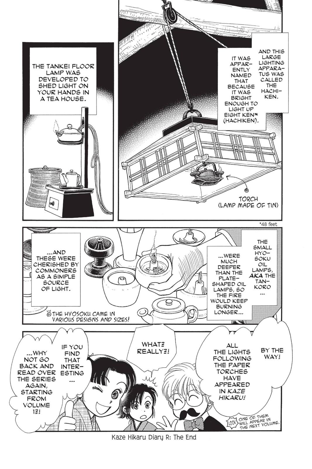 Page 186
