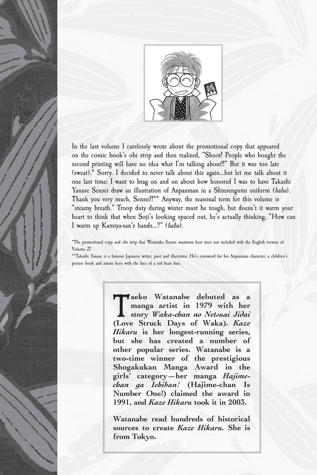 Page 189