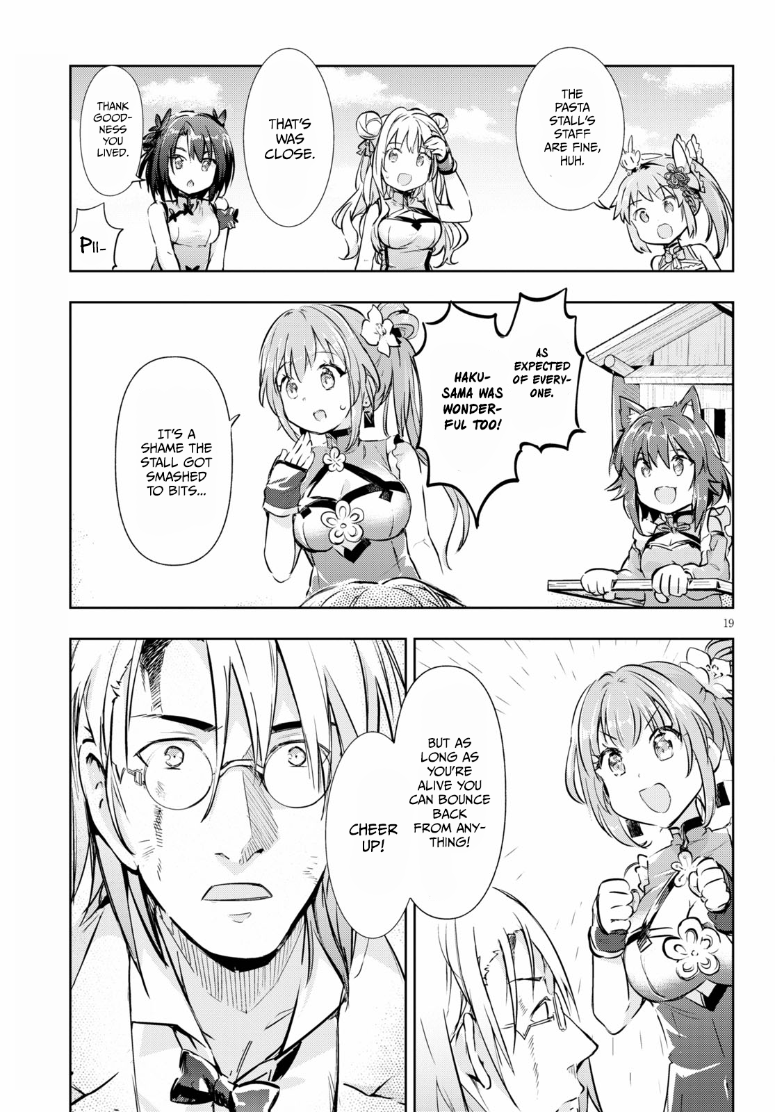 Page 19