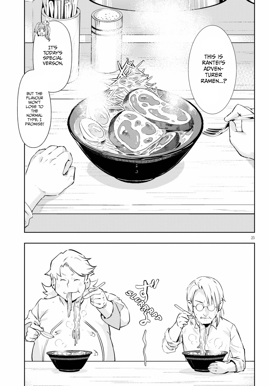 Page 25