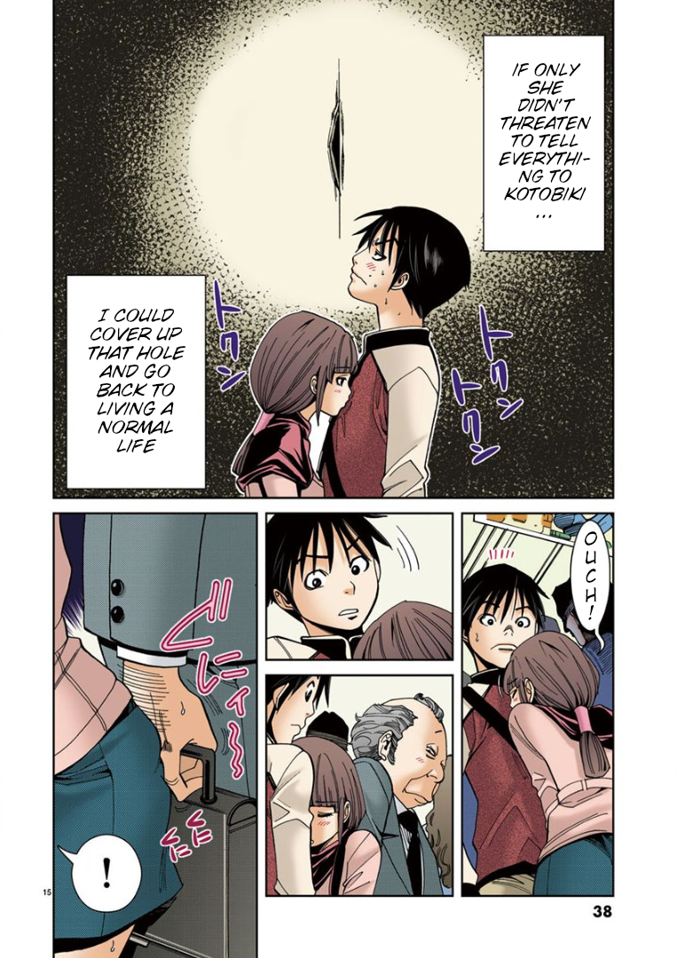 Page 15