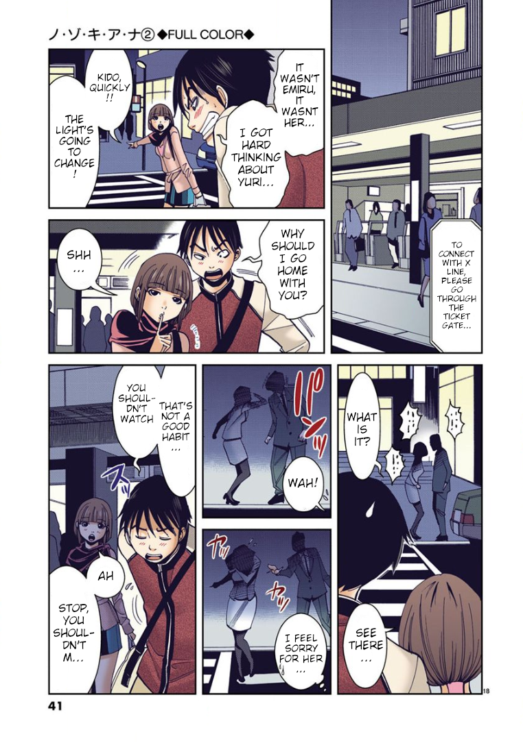 Page 18