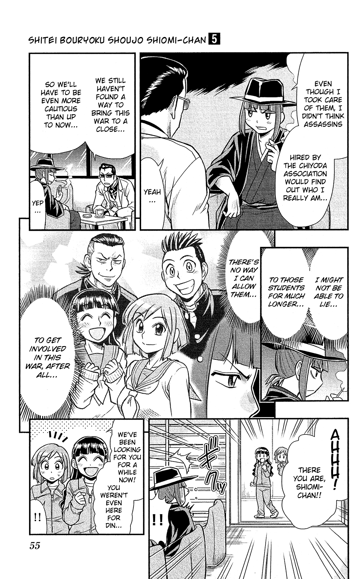 Page 21