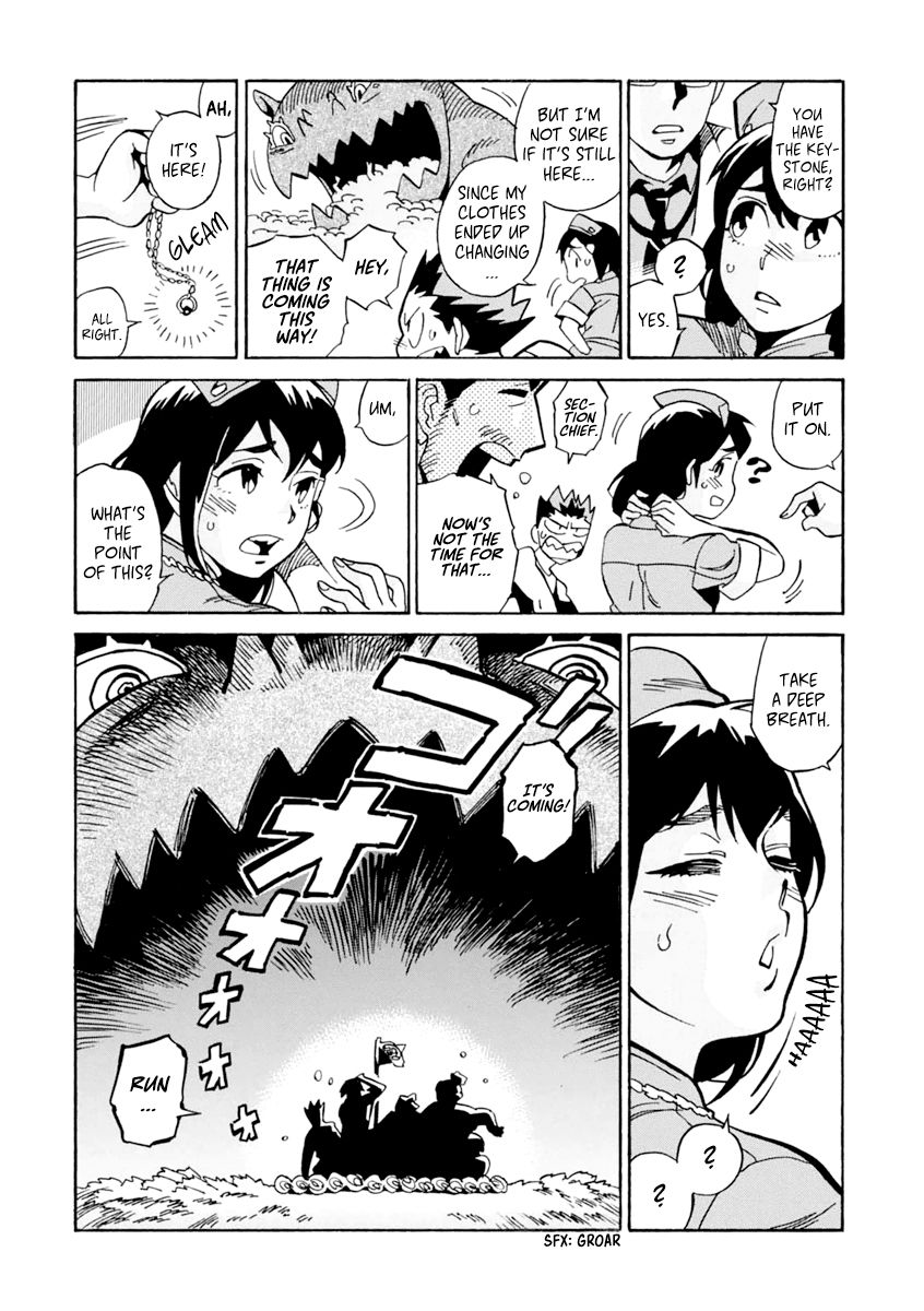 Page 30