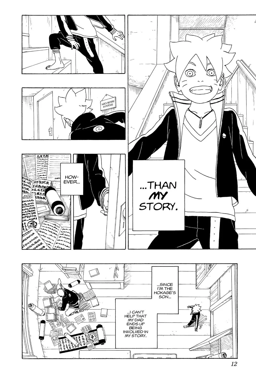 Page 12