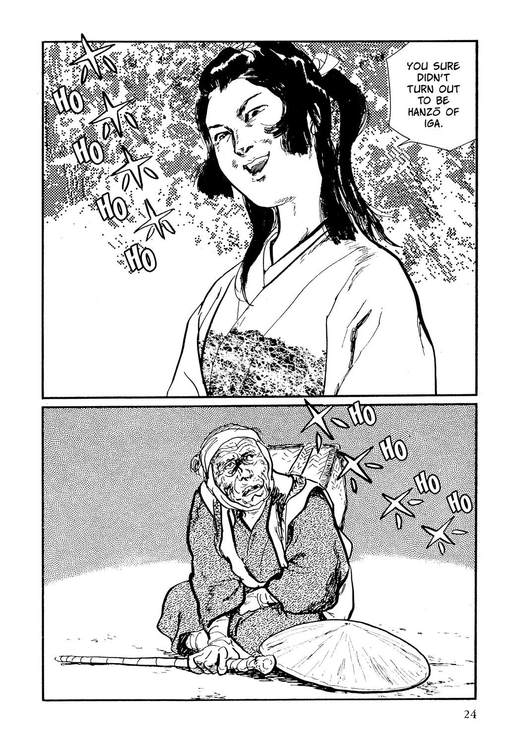 Page 25