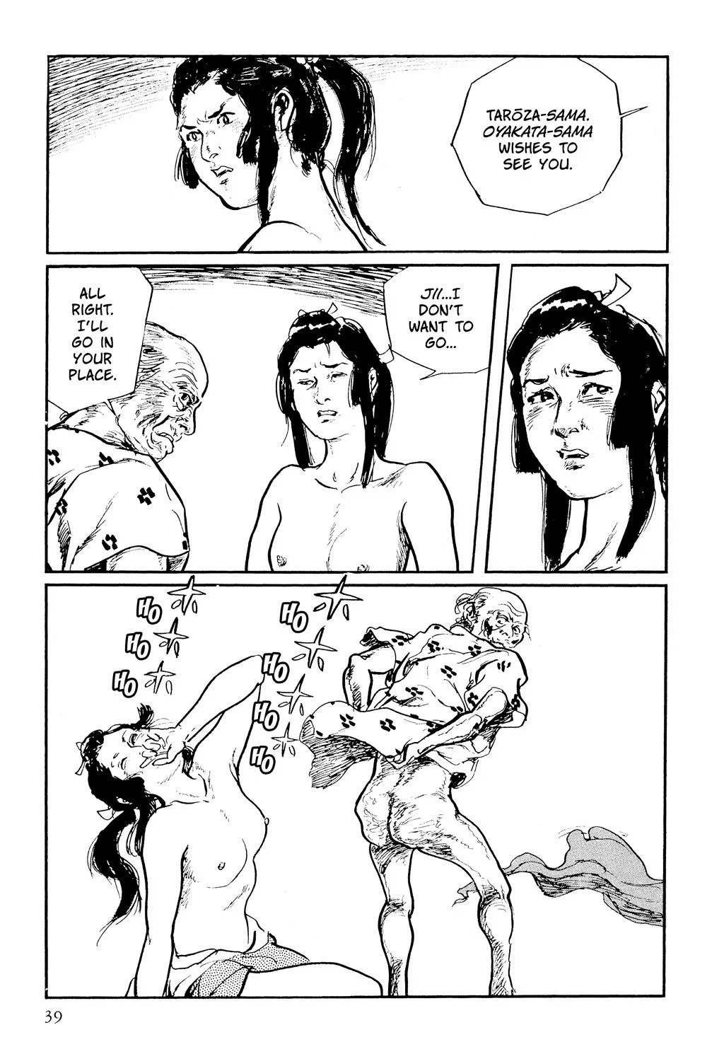 Page 40