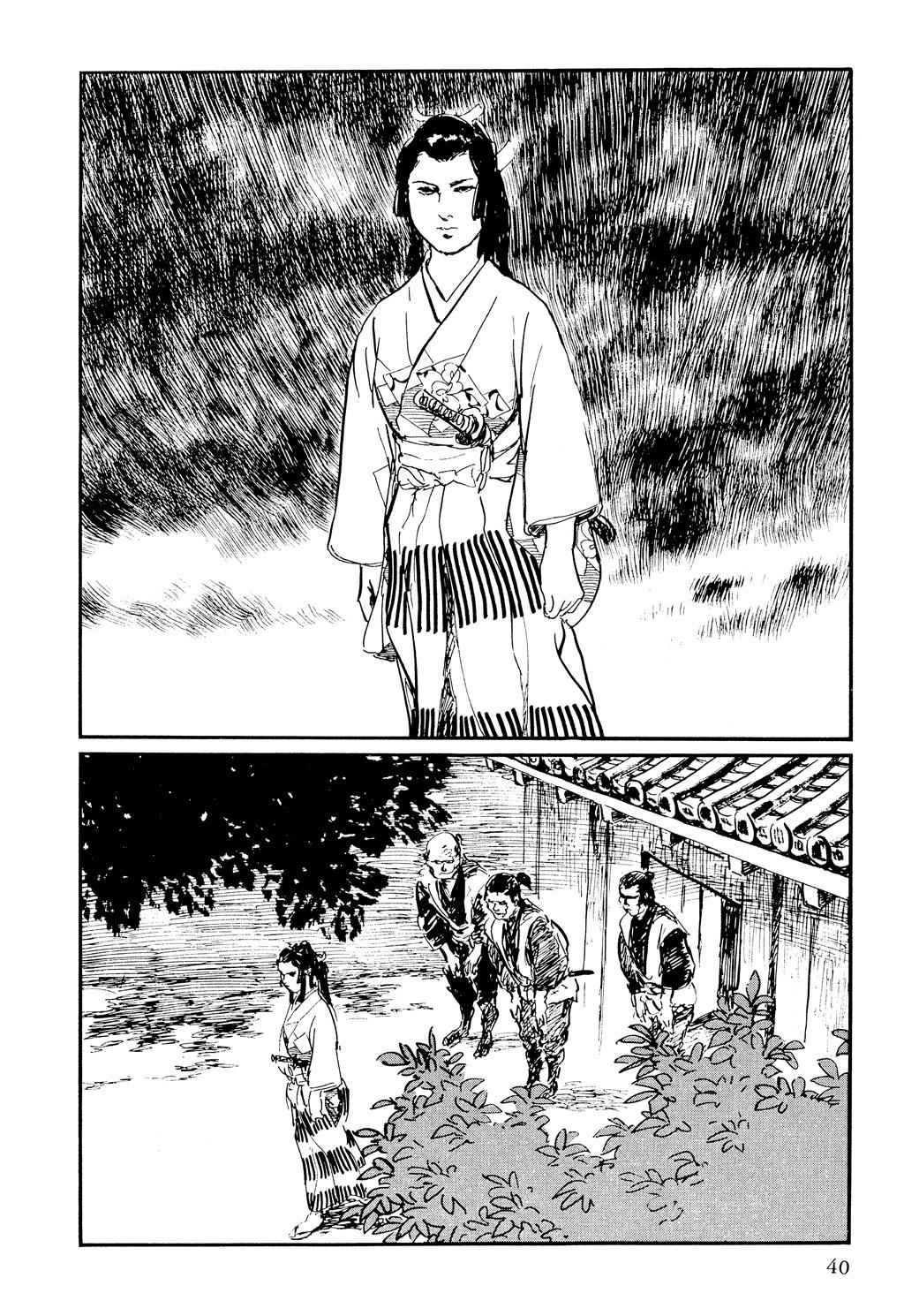 Page 41