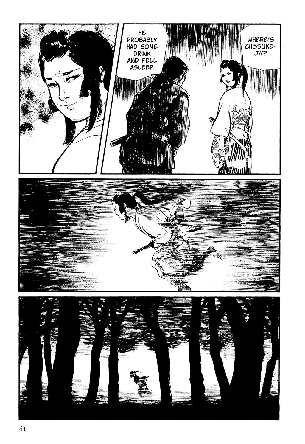 Page 42