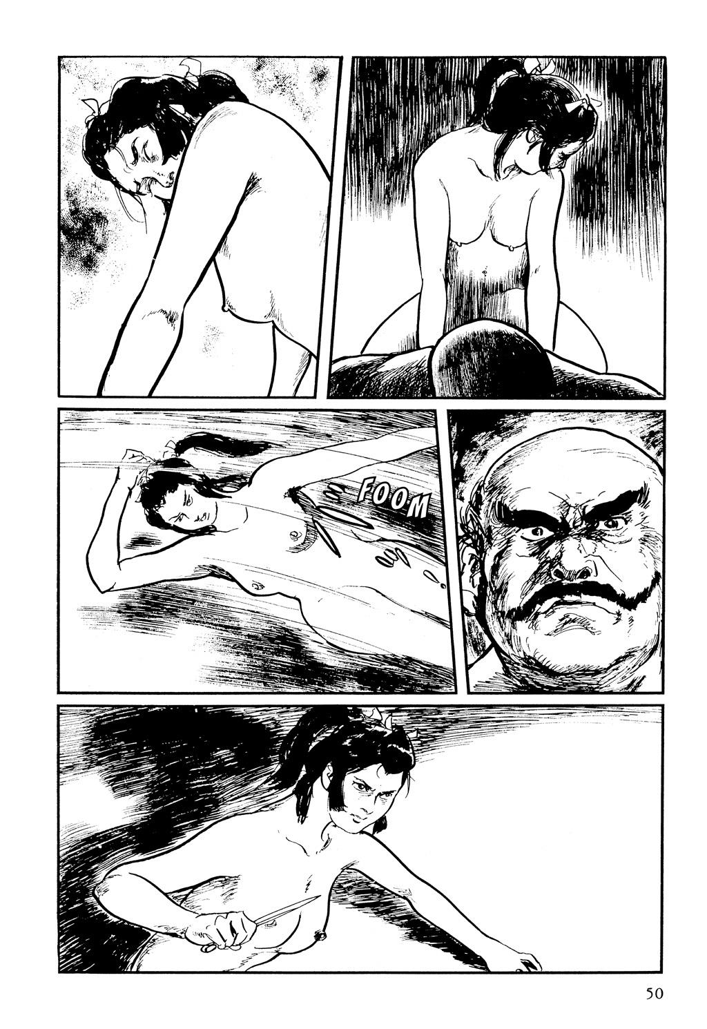 Page 51