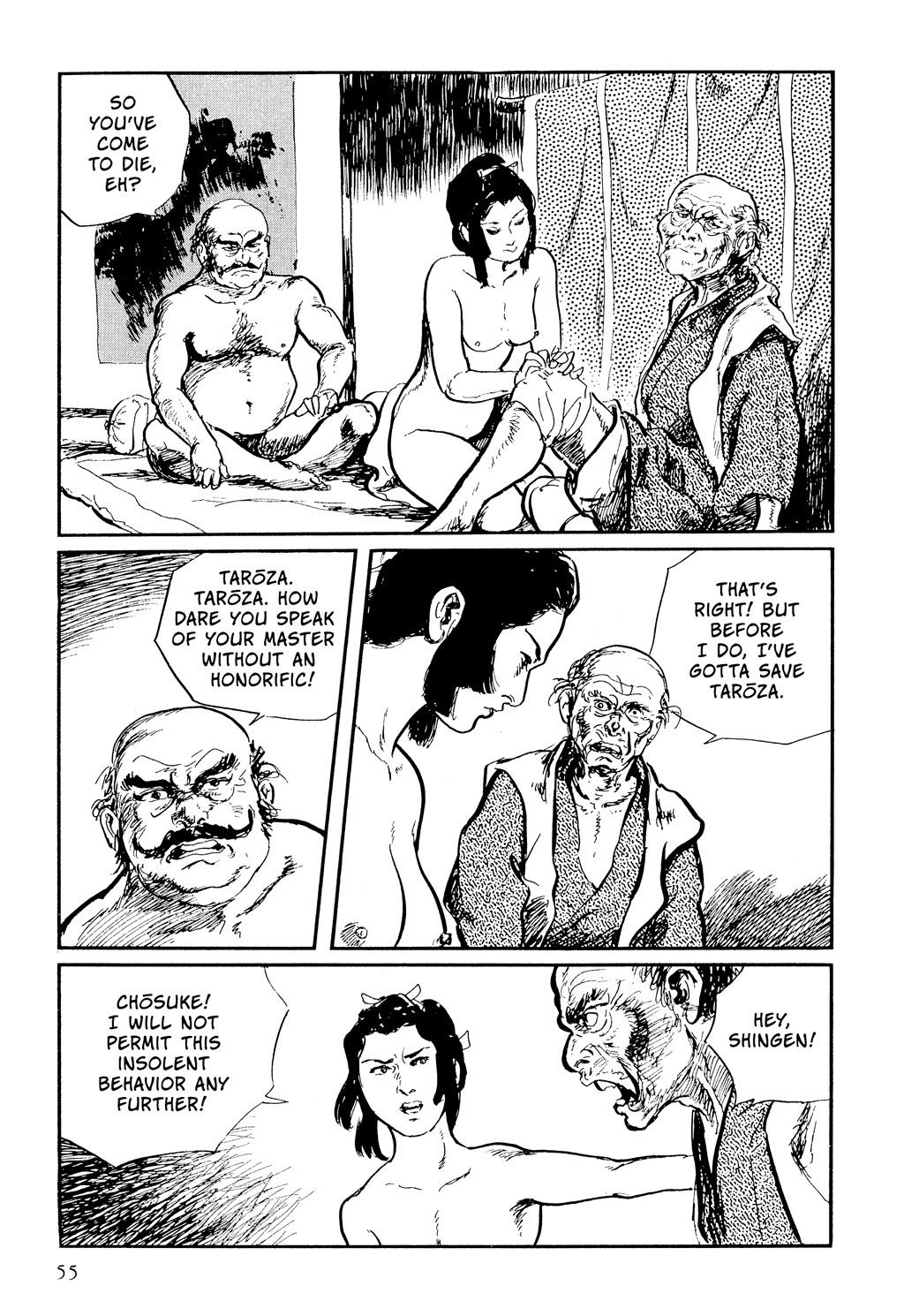 Page 56