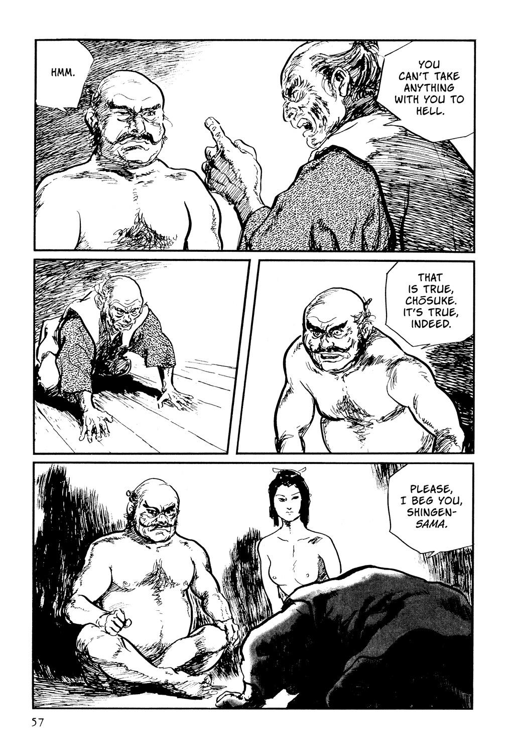 Page 58