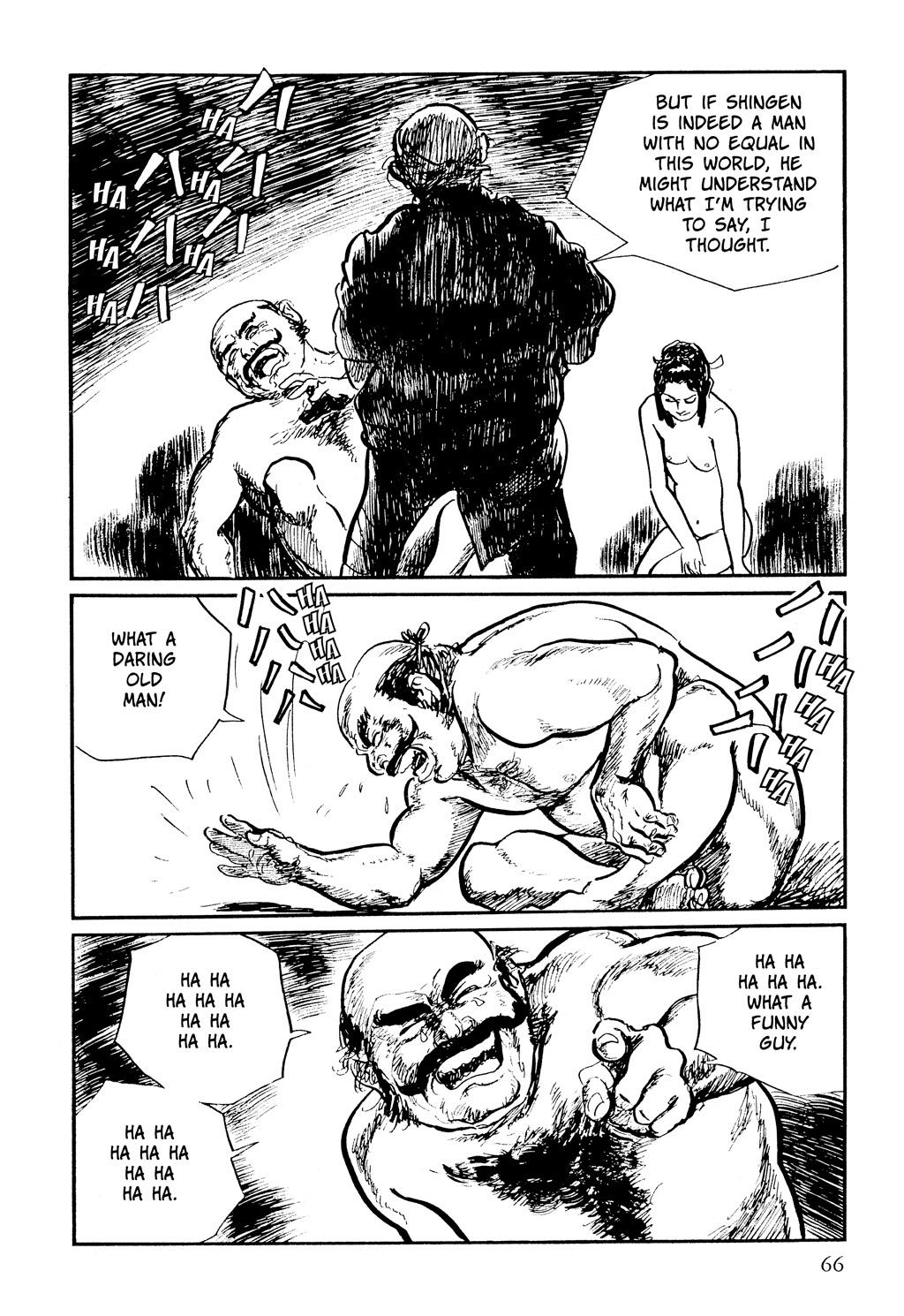 Page 67