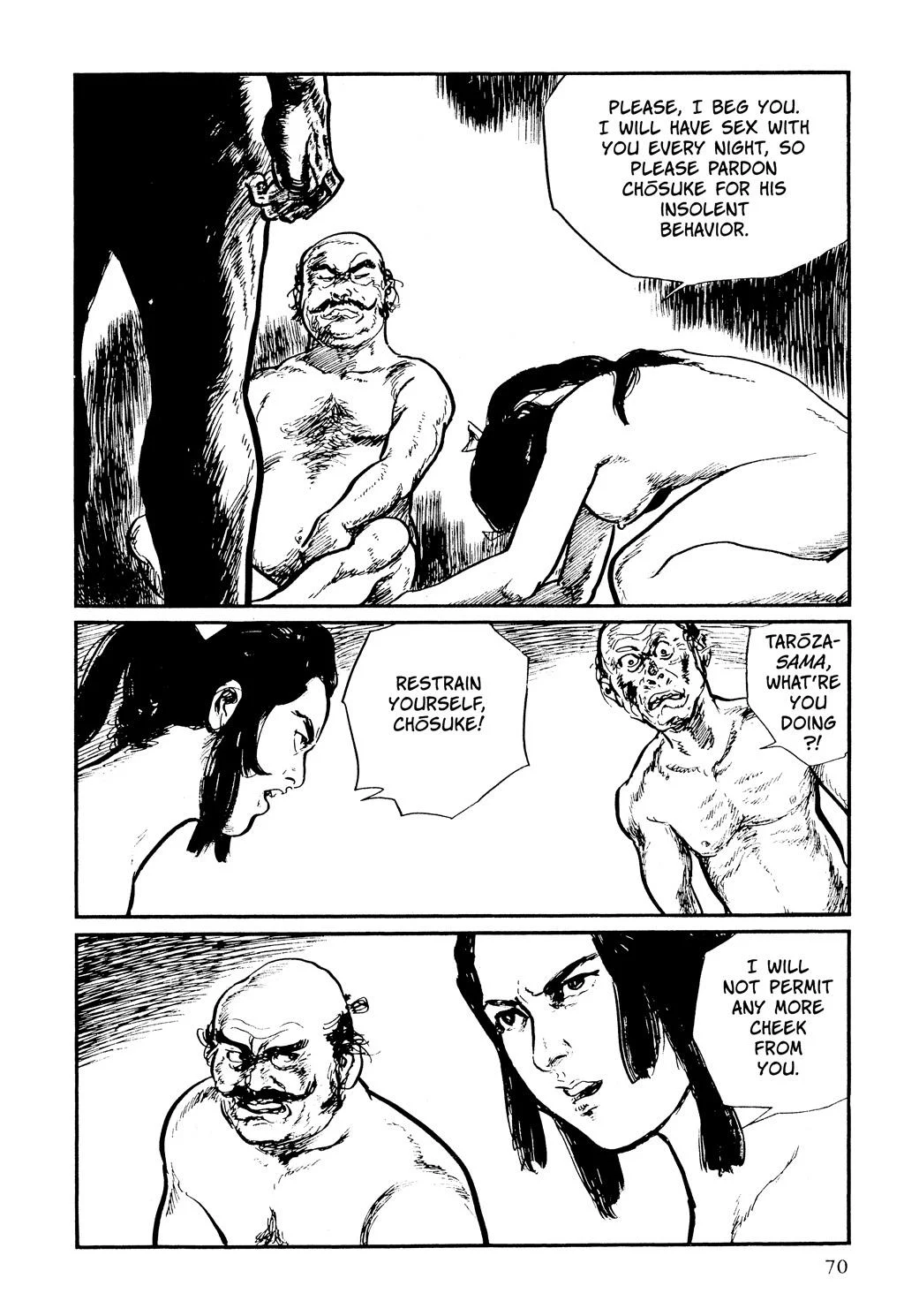 Page 71