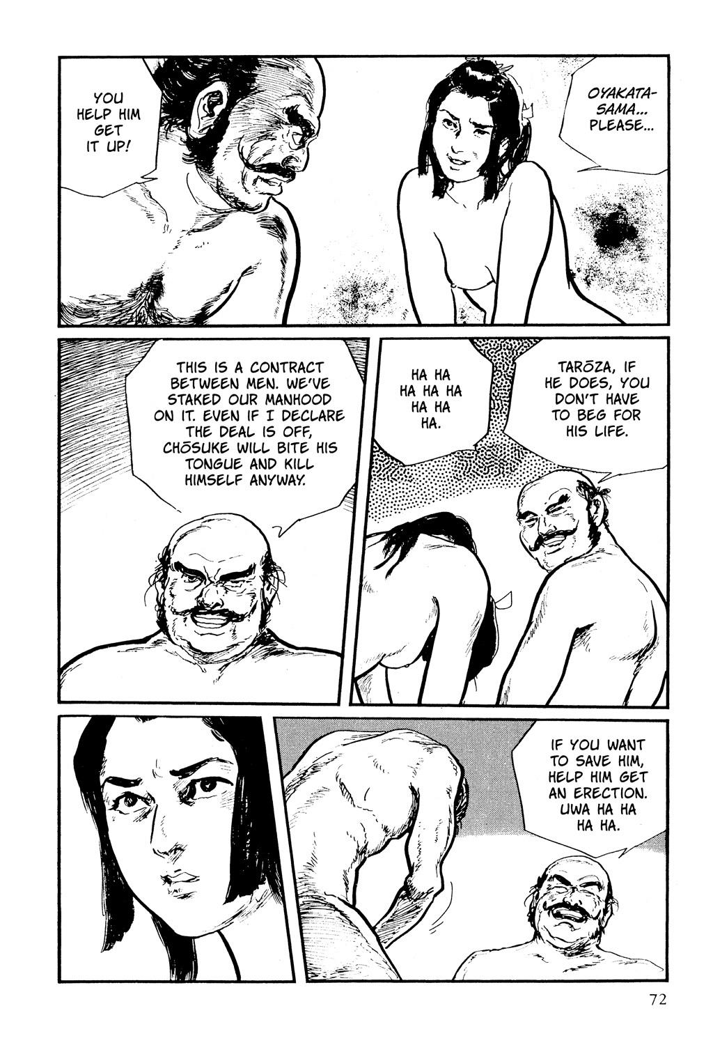 Page 73