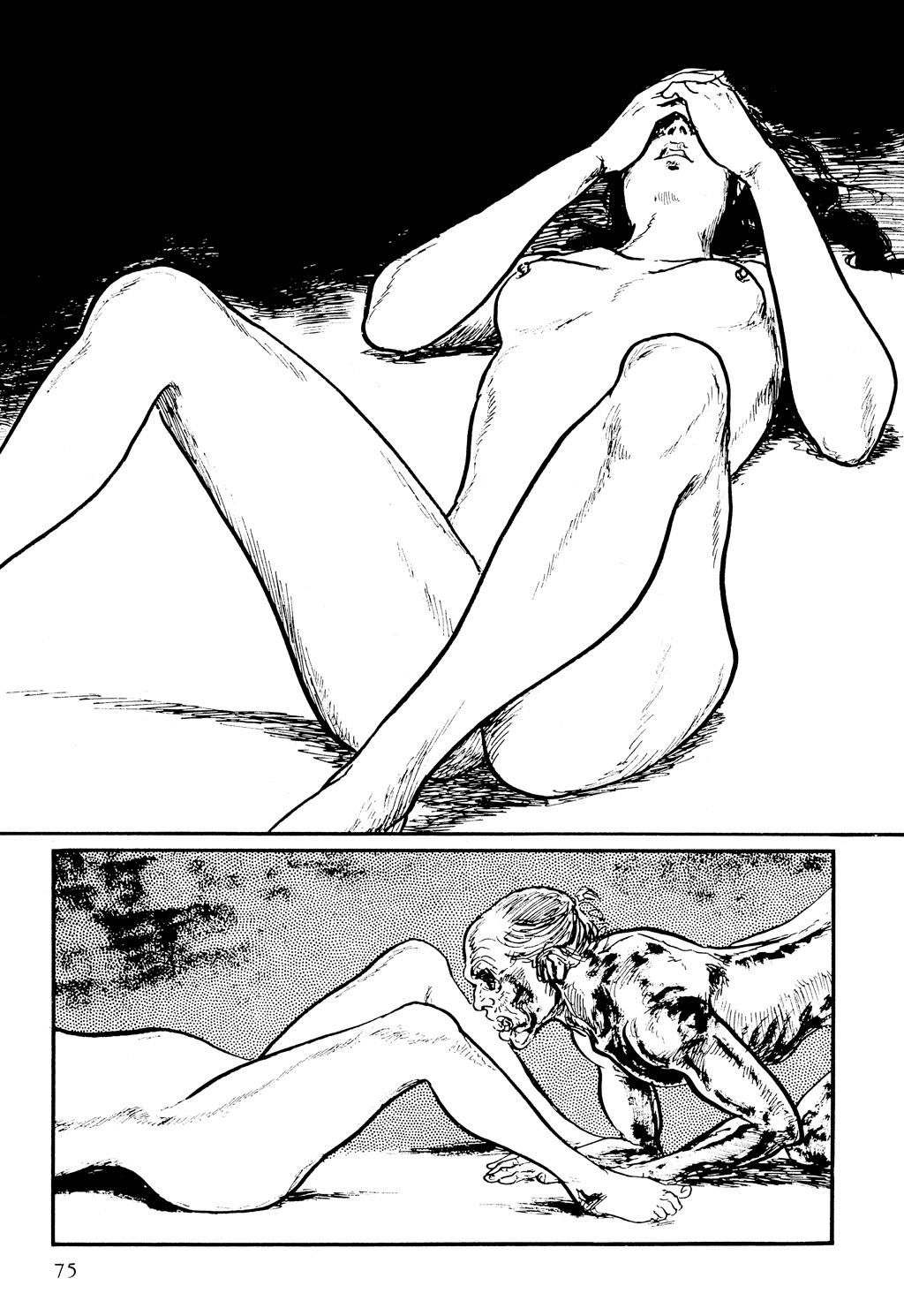 Page 76