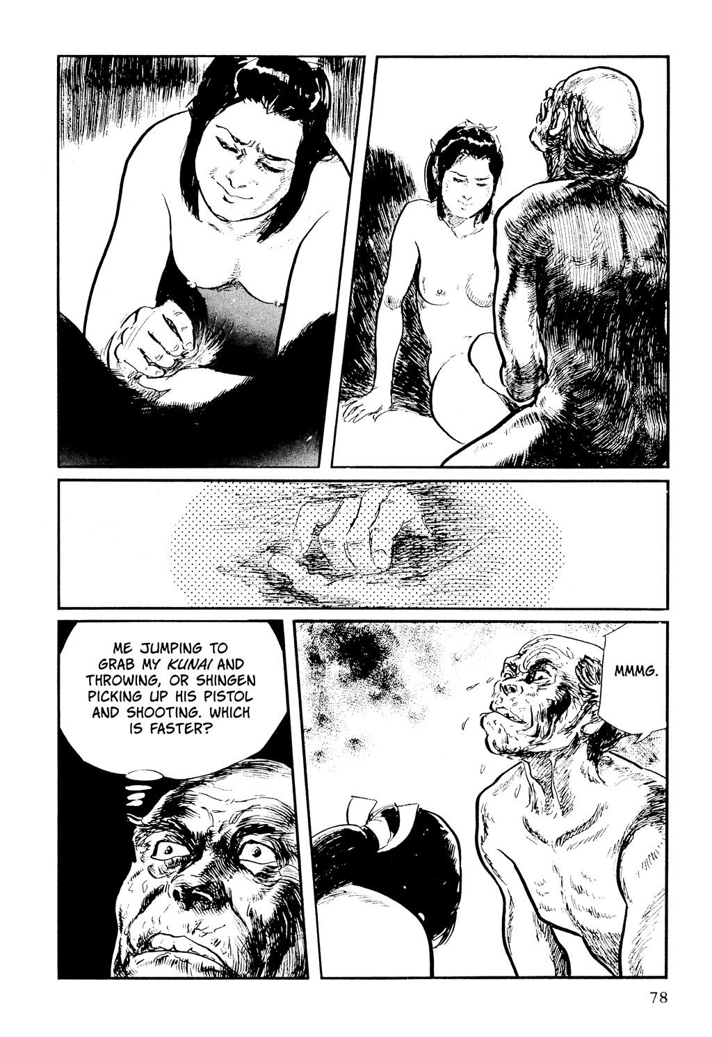 Page 79