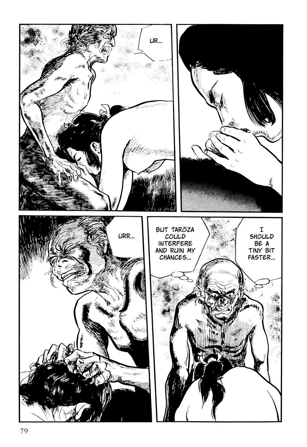 Page 80
