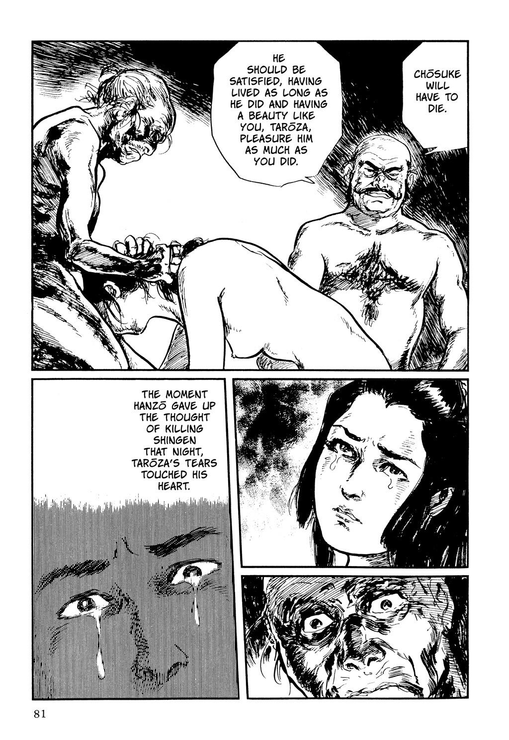 Page 82