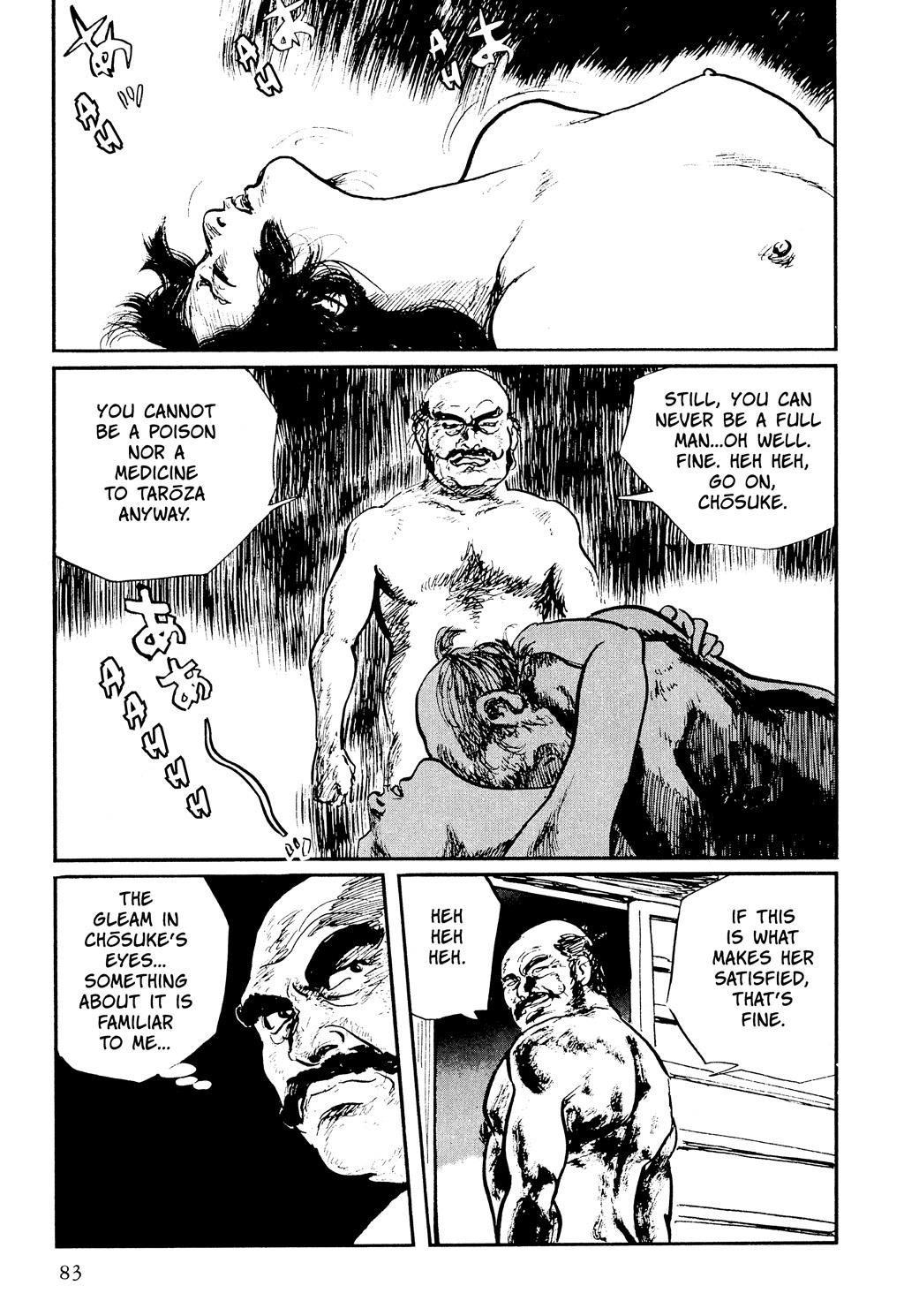 Page 84