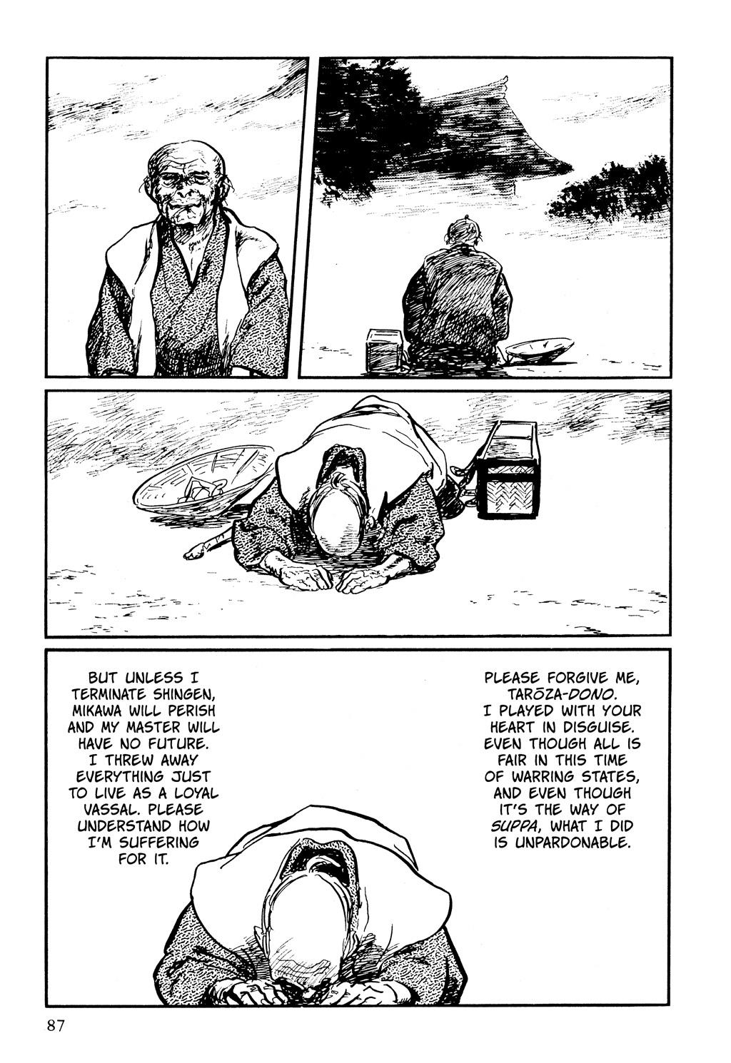 Page 88
