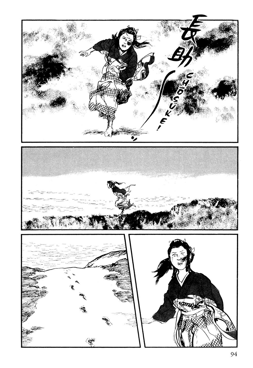 Page 95