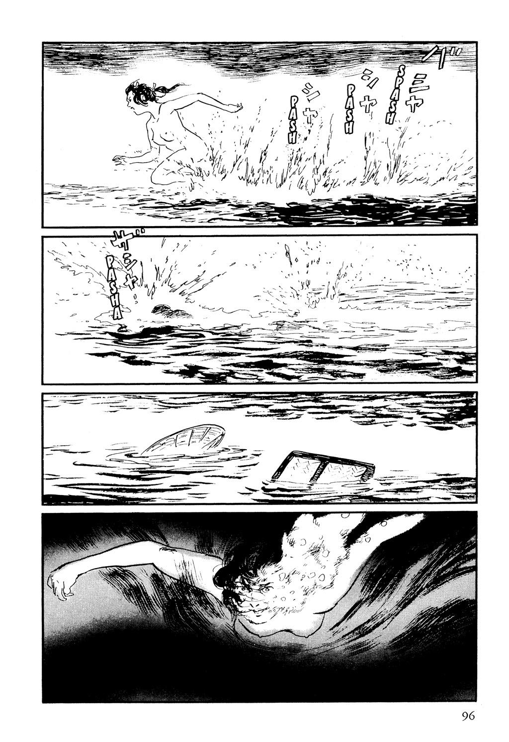 Page 97
