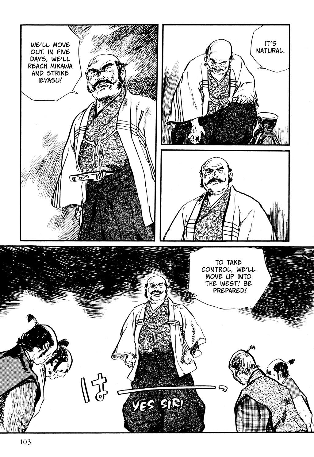 Page 103