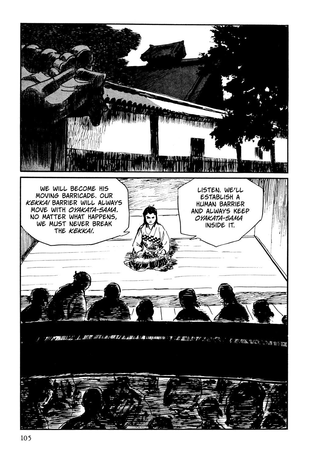 Page 105