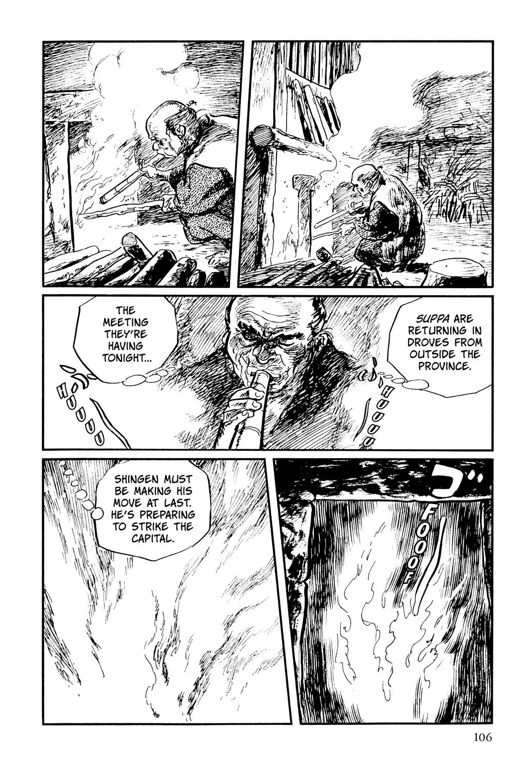 Page 106