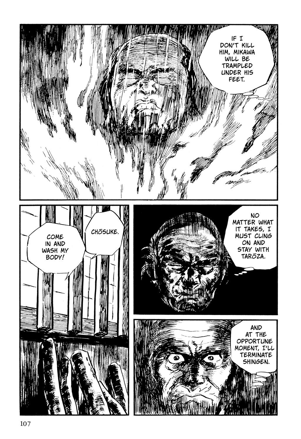 Page 107