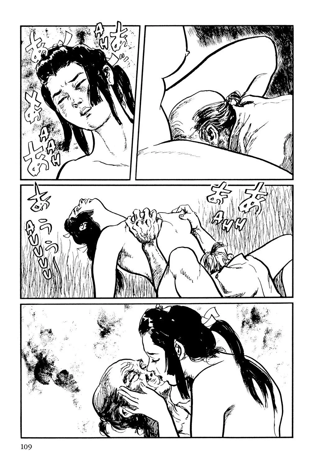 Page 109